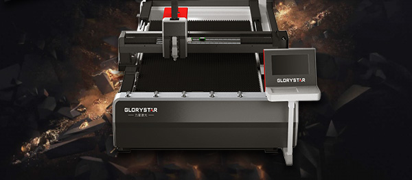 力星激光GS系列單平臺激光切割機 力星激光GS系列單平臺激光切割機