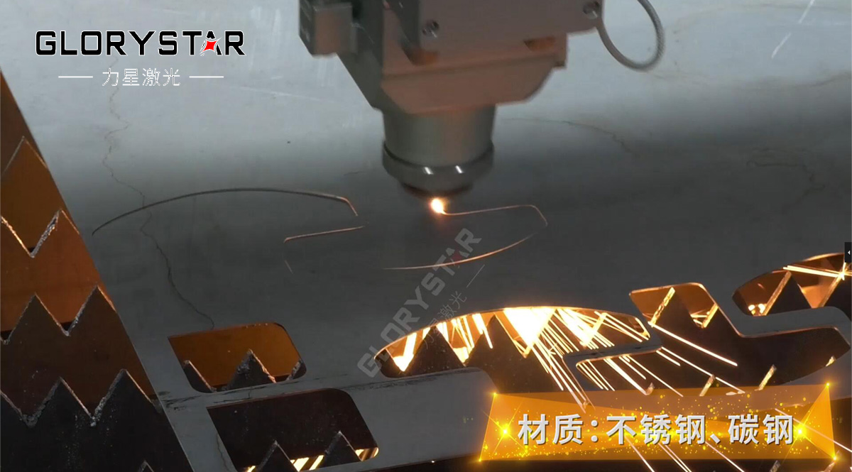 光纖激光切割機在眼鏡行業(yè)的應用解決方案 光纖激光切割機在眼鏡行業(yè)的應用解決方案