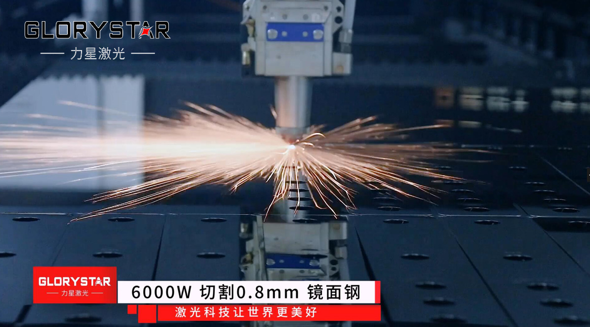 激光切割機加工質(zhì)量評判標(biāo)準(zhǔn)解析 激光切割機加工質(zhì)量評判標(biāo)準(zhǔn)解析