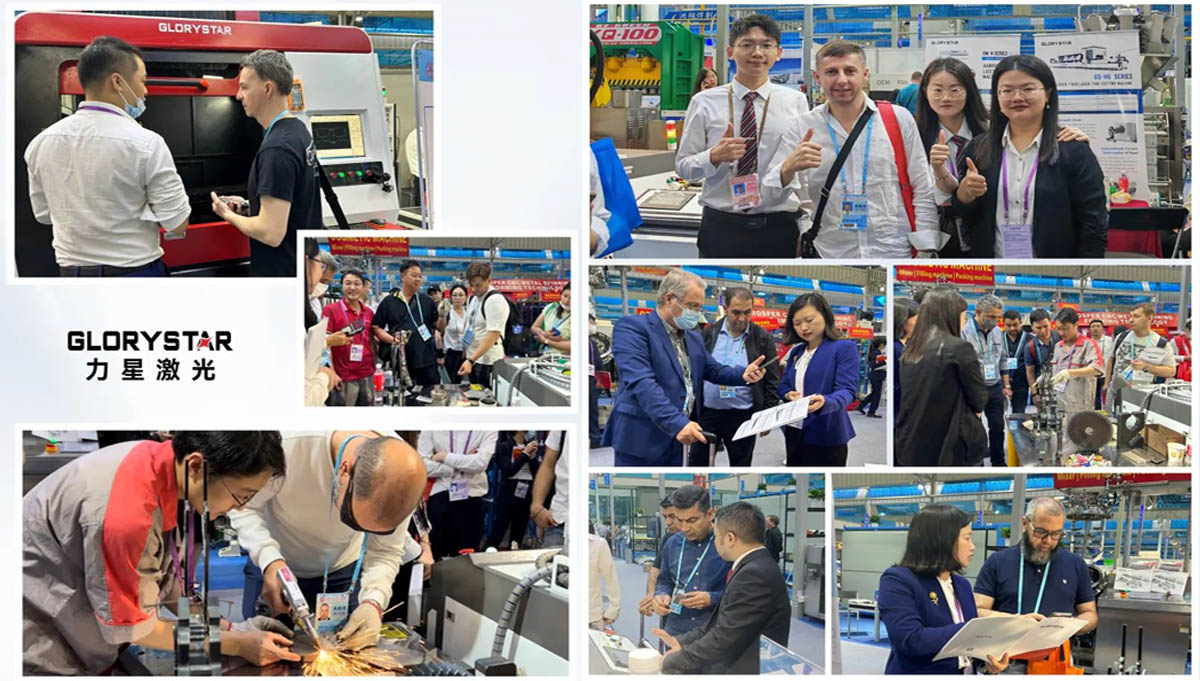高光延續 ！力星激光亮相第133屆中國進出口商品交易會（廣交會）！