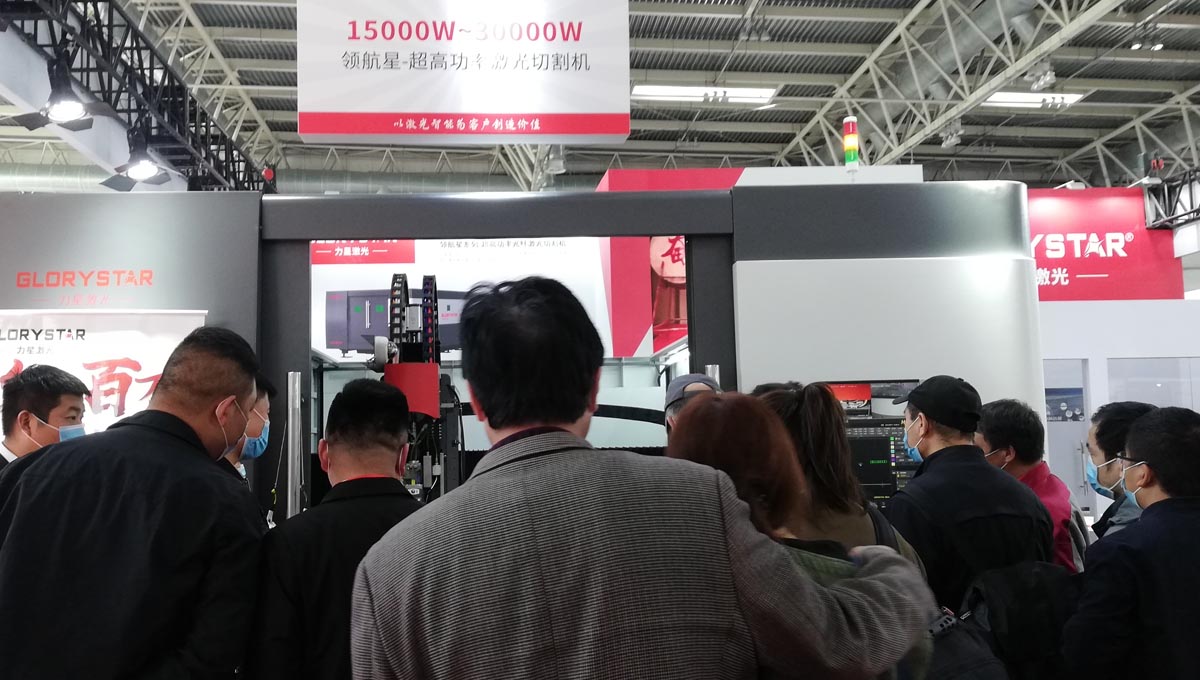 激光科技讓世界更美好！力星激光 | 后疫情時期首個CIMT 2021國際機床展