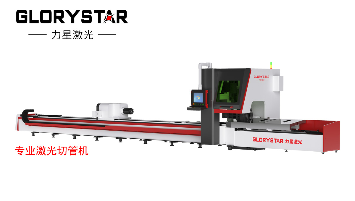 國外政府第3次采購光纖激光切割機及長期合作 國外政府第3次采購光纖激光切割機及長期合作