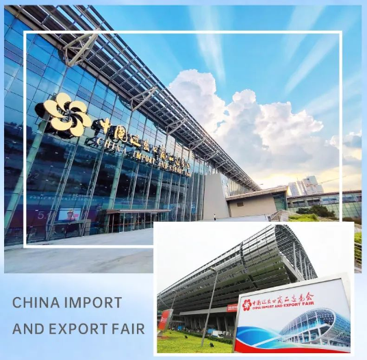 蓄勢待發！力星激光與您相約第134屆廣交會！