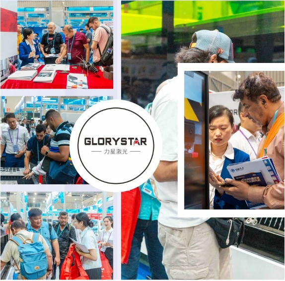 第134屆廣交會圓滿落幕，力星激光閃耀全球！