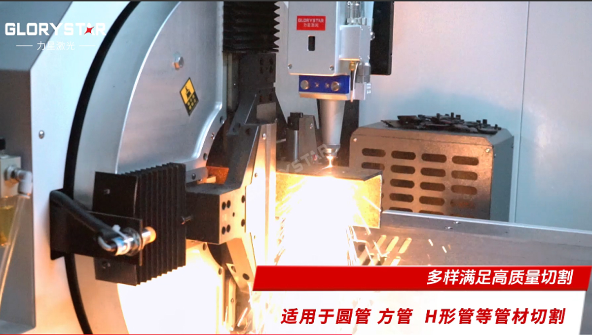 3000W功率激光切割機切厚碳鋼斷面分析總結(jié) 3000W功率激光切割機切厚碳鋼斷面分析總結(jié)