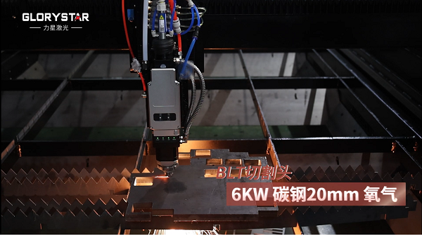 激光切割機價格多少錢一臺？