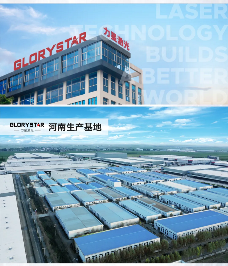 漂洋過海“服役”中建鋼構埃及公司,萬瓦激光異國大放光彩! 漂洋過海“服役”中建鋼構埃及公司,萬瓦激光異國大放光彩!