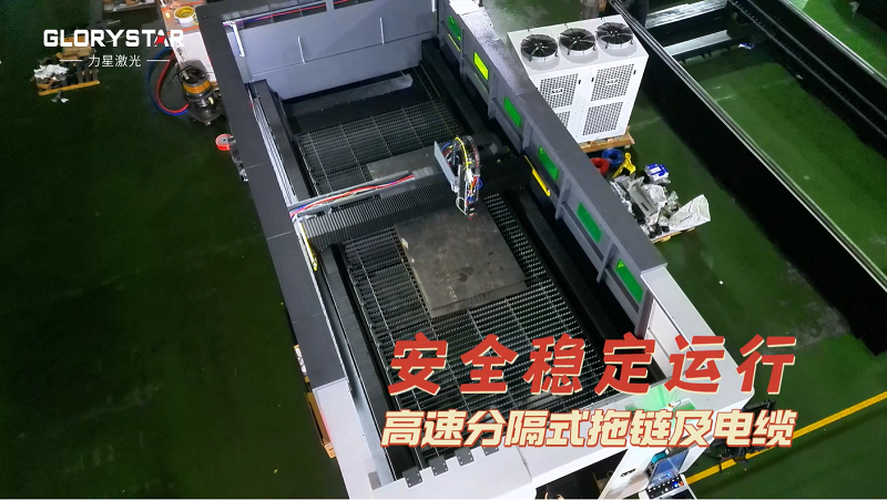 中厚鋼板切割怎么選激光切割機(jī)?這臺高效穩(wěn)定的萬瓦級激光適合你! 中厚鋼板切割怎么選激光切割機(jī)?這臺高效穩(wěn)定的萬瓦級激光適合你!