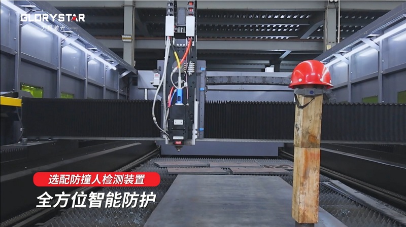 力星6025激光切割機(jī)助力高效生產(chǎn),金屬板材批量穩(wěn)定切割 力星6025激光切割機(jī)助力高效生產(chǎn),金屬板材批量穩(wěn)定切割