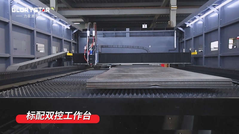 力星6025激光切割機(jī)助力高效生產(chǎn),金屬板材批量穩(wěn)定切割 力星6025激光切割機(jī)助力高效生產(chǎn),金屬板材批量穩(wěn)定切割