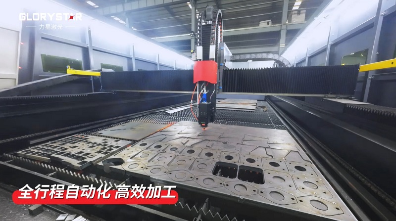 力星6025激光切割機(jī)助力高效生產(chǎn),金屬板材批量穩(wěn)定切割 力星6025激光切割機(jī)助力高效生產(chǎn),金屬板材批量穩(wěn)定切割