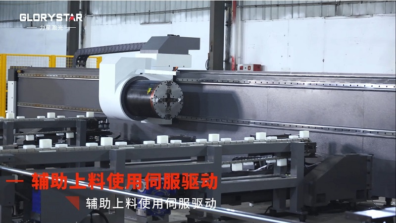 力星激光三卡盤重型管材切割機(jī):精準(zhǔn)高效,突破極限! 力星激光三卡盤重型管材切割機(jī):精準(zhǔn)高效,突破極限!