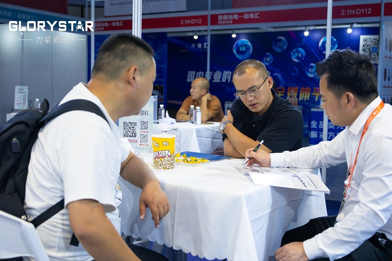 力星激光2024上海工博會捷報頻傳!再獲30000瓦高功率設(shè)備簽單! 力星激光2024上海工博會捷報頻傳!再獲30000瓦高功率設(shè)備簽單!