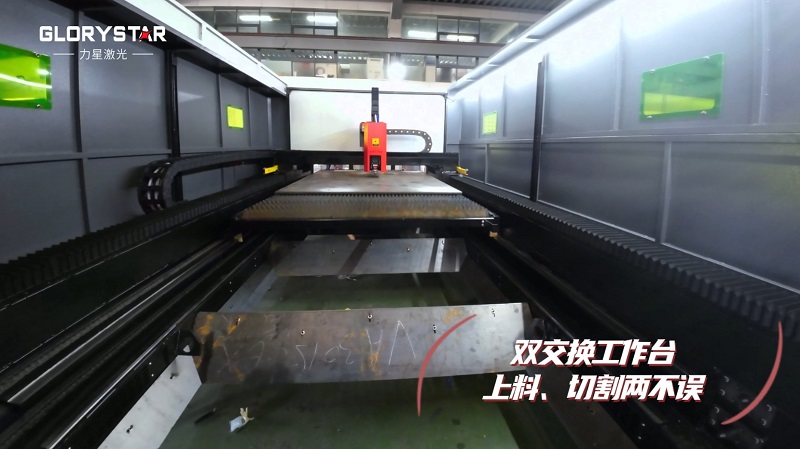 3000瓦功率3015幅面激光切割機,薄板不銹鋼的加工利器! 3000瓦功率3015幅面激光切割機,薄板不銹鋼的加工利器!