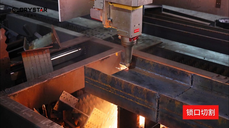 釋放生產(chǎn)力：力星激光H型鋼激光切割機