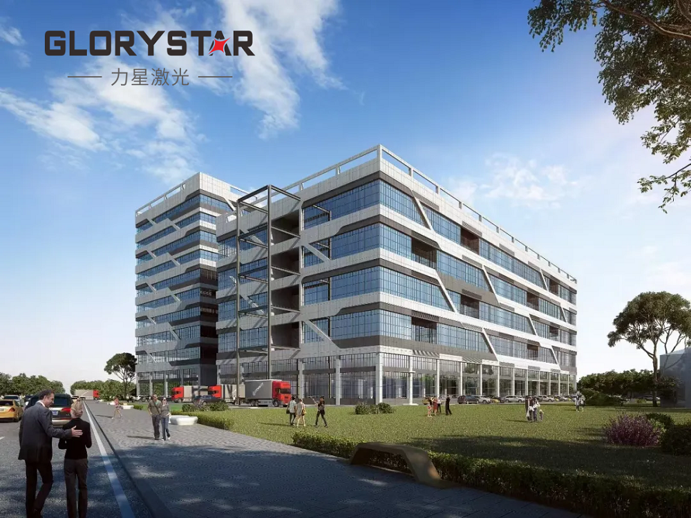 總投資3.58億元!力星激光企業總部項目成功摘牌! 總投資3.58億元!力星激光企業總部項目成功摘牌!