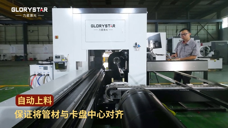 1000W-6000W雙卡盤激光切管機,高效智能管材加工 1000W-6000W雙卡盤激光切管機,高效智能管材加工