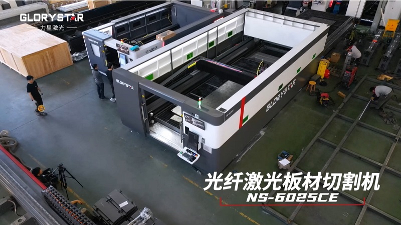 激光切割機(jī)切割時(shí)掛毛刺怎么辦4.png 激光切割機(jī)切割時(shí)掛毛刺怎么辦4.png