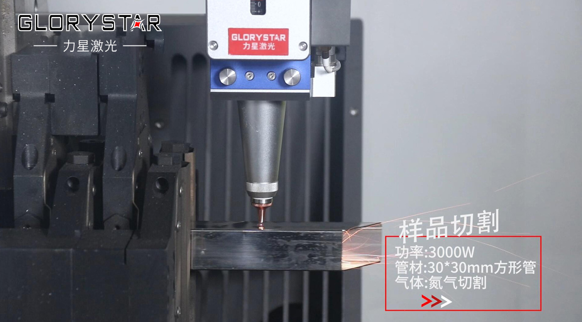 激光波長、激光功率和激光亮度等概念及關系是什么？