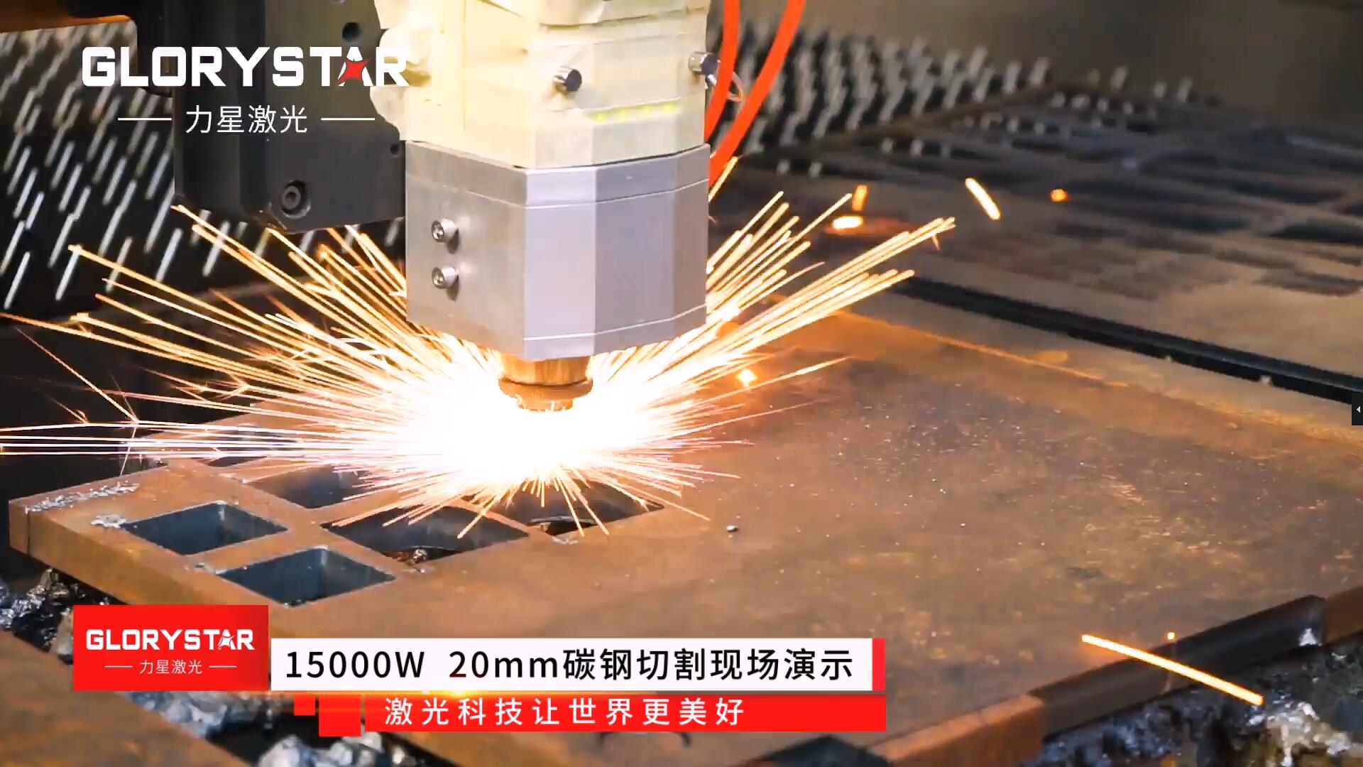 激光切割機切割質(zhì)量判斷標準有哪些？