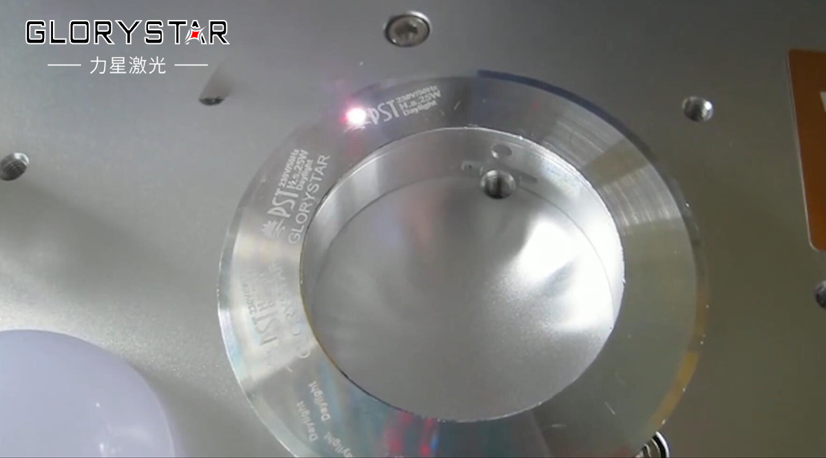 激光表面處理技術(shù)有哪些？