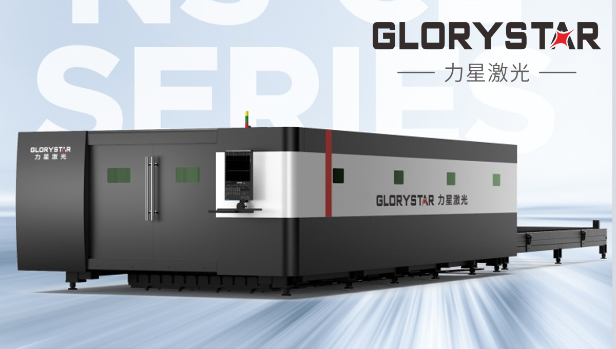 深度解鎖：全球首臺80000瓦雙平臺激光切割機新品黑科技！